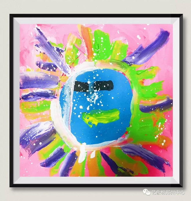 艺象标学员作品:《光芒四射的太阳》